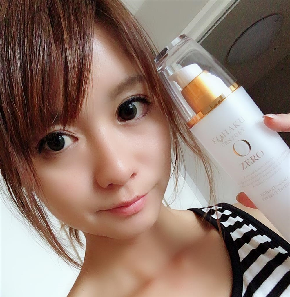 コハクナノ パーフェクトローションの口コミ商品情報 |化粧品