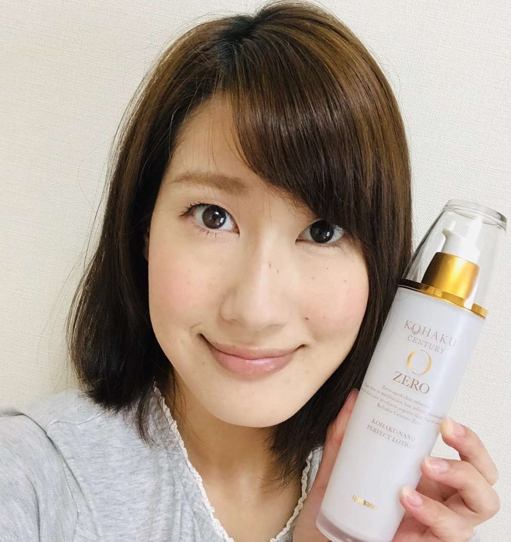コハクナノ パーフェクトローションの口コミ商品情報 |化粧品・コスメ