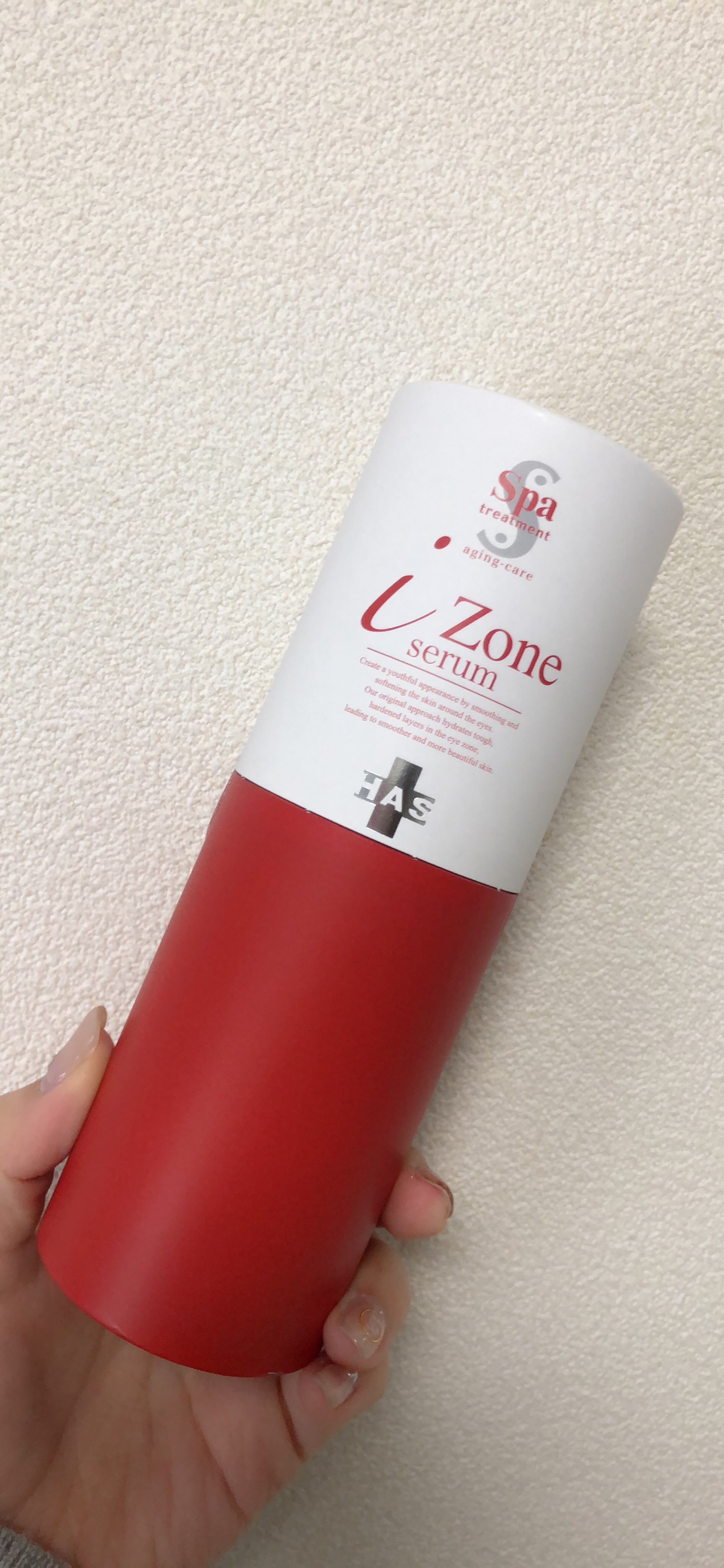 Rikakoさんのスパトリートメント HAS iゾーンセーラムの口コミ評判