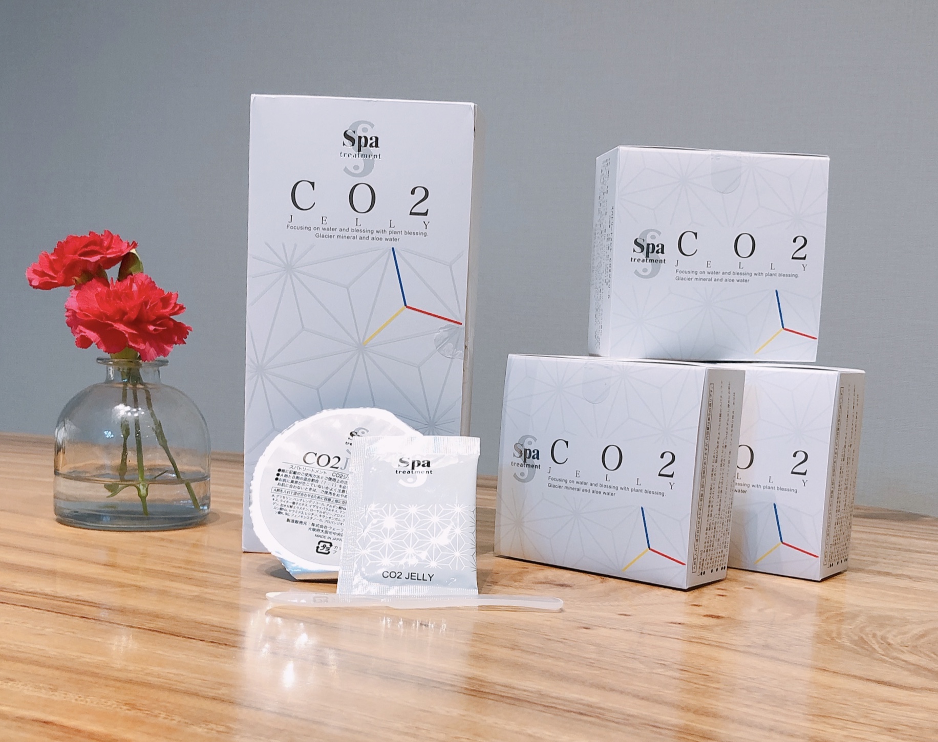 ゆうきさんのスパトリートメント CO2ジェリーGの口コミ評判レポート