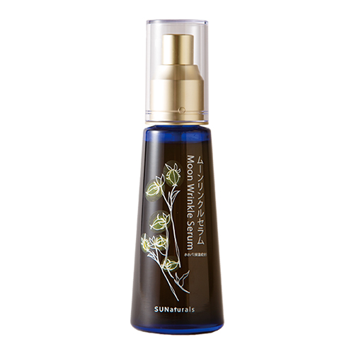 ［新品］ムーンリンクルセラムEX　サングリーンローション　サンナチュラルズ ムーンリンクルセラム EX 30ml | プレミアムホホバオイルの
