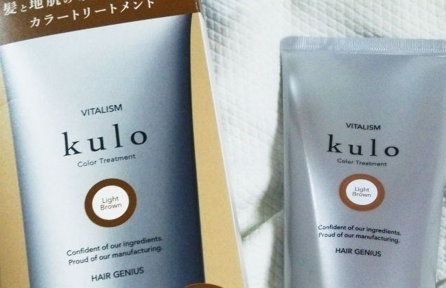 カラートリートメント kulo ドンキホーテ