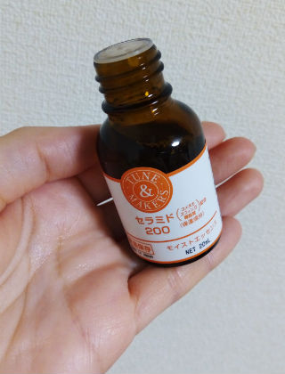 Mamirinさんのセラミド0の口コミ評判レポート コスメニスト