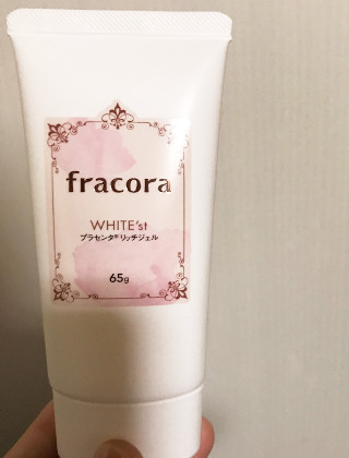 LIAさんのWHITE'st プラセンタ リッチジェルの口コミ評判レポート