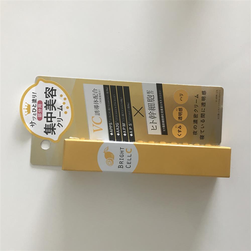 HaruruさんのBRIGHT CELL C（美容クリーム）の口コミ評判