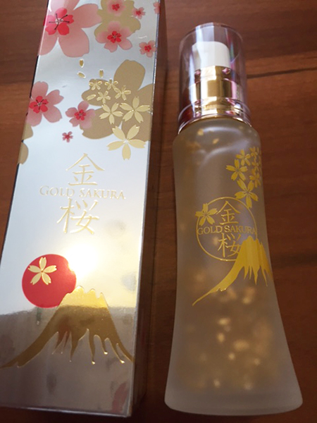 桜花金箔 美容液 エクストラ ブラゼラム 美容液 金沢金箔 桜花金箔