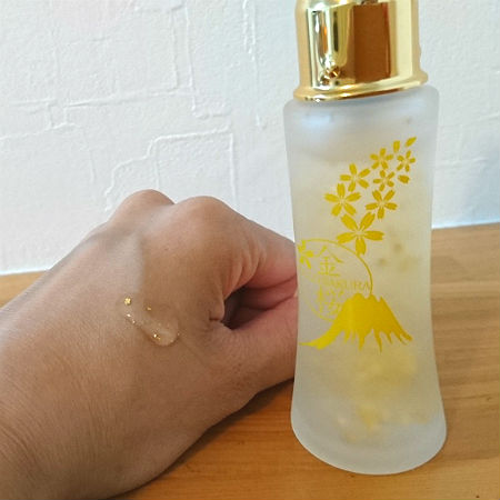 黄金のエッセンス（1点） mixsoon 大豆エッセンス – Coréelle Japan 公式オンラインストア