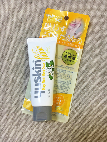 Haricoさんのハンドクリーム ユズの花の口コミ評判レポート コスメニスト