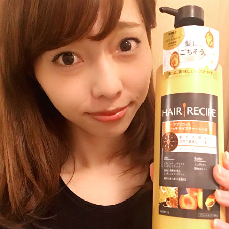 ヘアレシピ Hair Recipe のおすすめアイテムランキング 化粧品