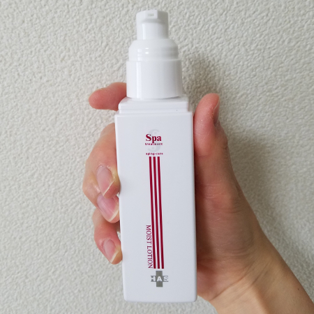 ☆yuki☆さんのスパトリートメント HAS モイストローションの口コミ