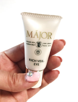 マジョール ナイトリペアクリーム マジョール ナイトリペアクリーム マジョール タイムレス リペア