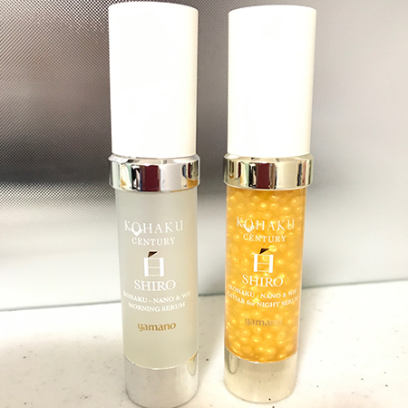 R i n aさんのコハクセンチュリー 白 -SHIRO-の口コミ評判レポート