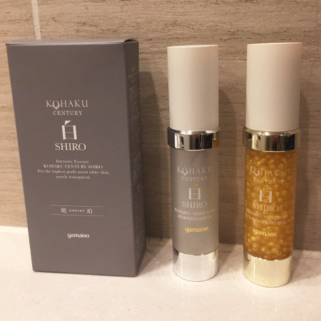 Saorinさんのコハクセンチュリー 白 Shiro の口コミ評判レポート コスメニスト