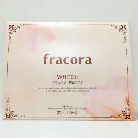 Hiroさんのwhite St プラセンタ 潤白マスクの口コミ評判レポート コスメニスト