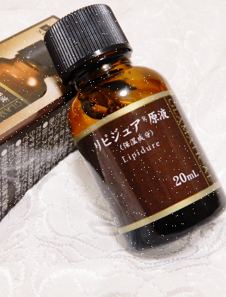 Taeさんのリピジュア R 原液の口コミ評判レポート コスメニスト