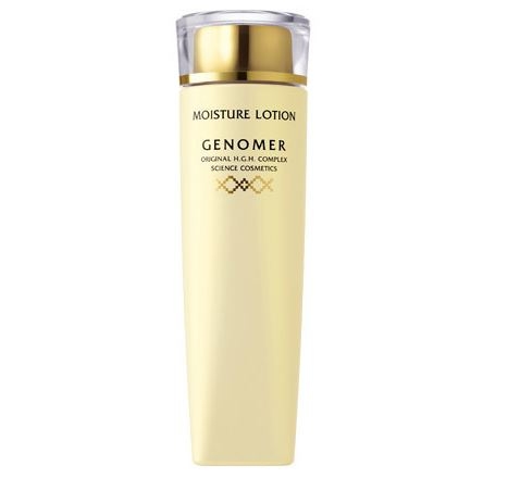 ジェノマー(GENOMER)のおすすめアイテムランキング | 化粧品・コスメの