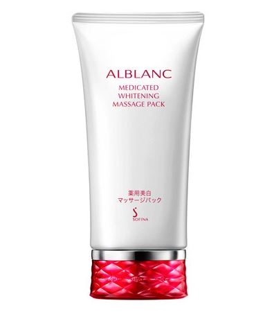 AQMW クリスタライズホワイトマスク 100mL 116g 新品未使用 コスメデコルテ AQMW クリスタライズ ホワイトマスク｜キレイエ