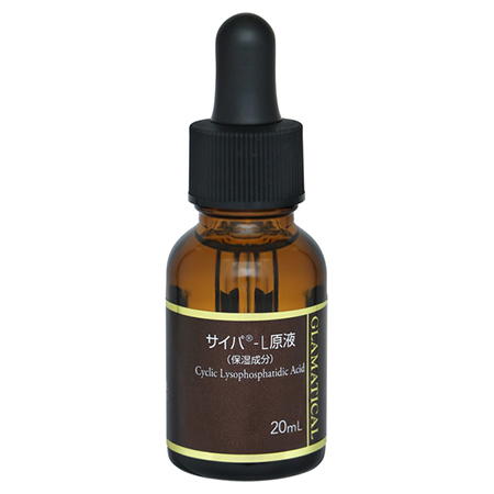 グラマティカル(GLAMATICAL)のおすすめアイテムランキング | 化粧品