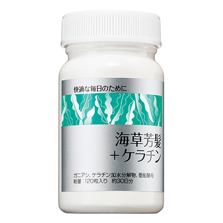 エイボン(AVON)のおすすめアイテムランキング | 化粧品・コスメの