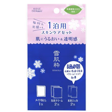 雪肌精 せっきせい のおすすめアイテムランキング 化粧品 コスメの口コミなら コスメニスト