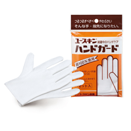 ユースキン ハンドガードの口コミ商品情報 化粧品 コスメの口コミなら コスメニスト