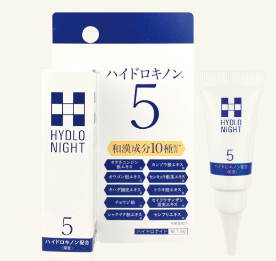 専用 アザレ ボディ・E・クリーム 100g AZARE BODY E Cream 100g