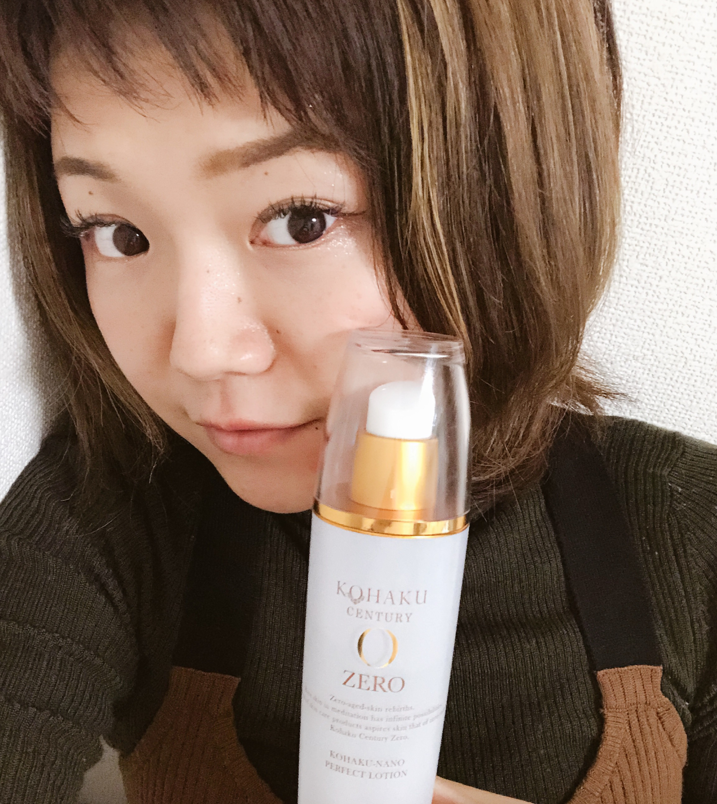 コハクナノ パーフェクトローションの口コミ商品情報 |化粧品