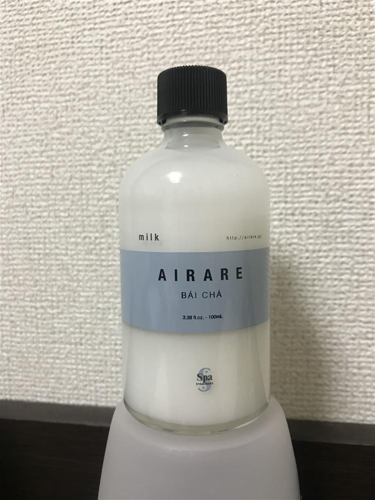 5個】AIRARE ミルク/乳液（100ml）☆美白・保湿-