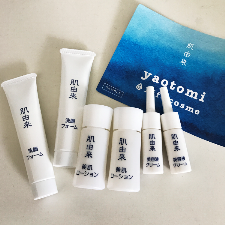 肌由来、美肌セットyaotomi 肌由来化粧品～肌由来洗顔フォーム・肌由来