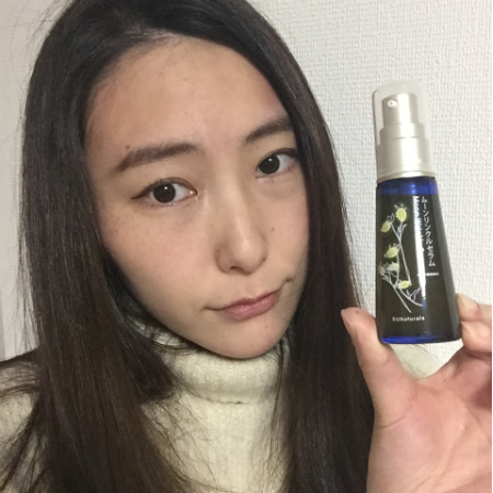 ムーンリンクルセラム EXの口コミ商品情報 |化粧品・コスメの口コミ